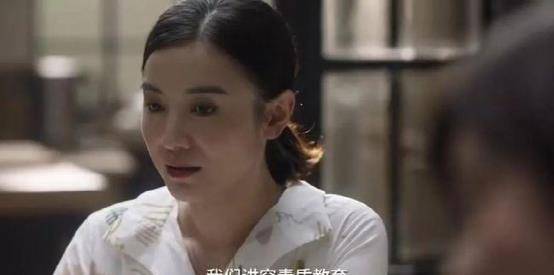 宋佳|这部“一集一热搜”，“贩卖焦虑”的热剧，果然登顶热播剧榜首