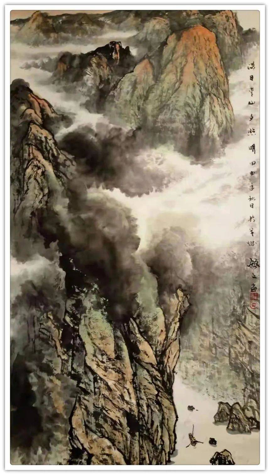 《满目青山夕照明》《青岳》《故居》《龙气盘空》《重峦》《春染青山