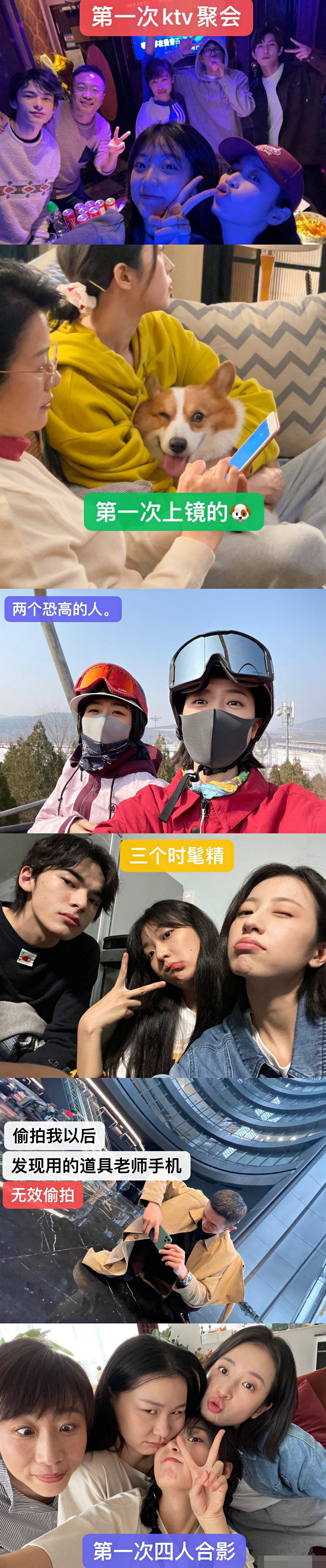 因为|好喜欢《我在他乡挺好的》剧组啊，完美售后仿佛一切都还在！