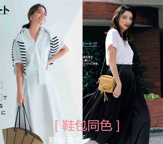 整体|不好,我被今年的“日系新穿法”吸引了,气质高级,错过就是遗憾