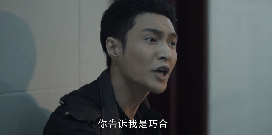 孙兴|扫黑风暴：胡笑伟尽显人精本色，三言两语便转移话题，全身而退！