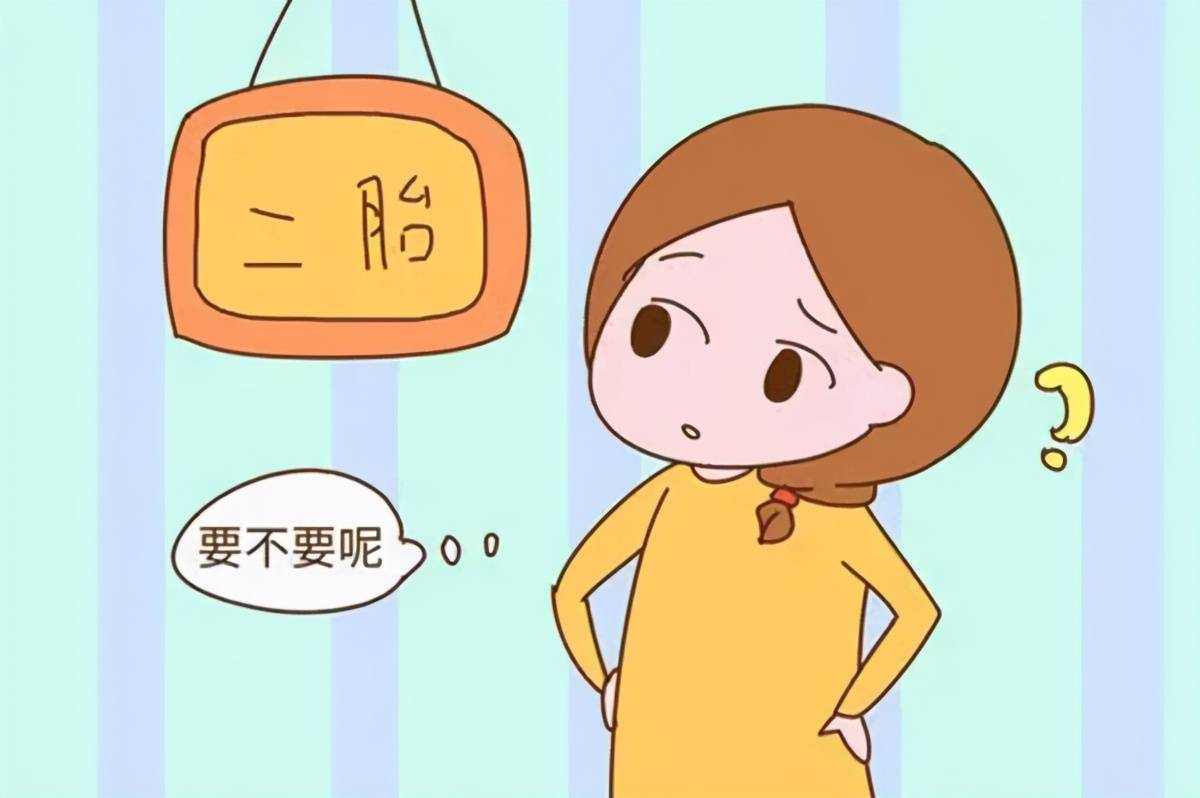 因为|生二胎，长大以后是亲人或仇人？父母养育孩子时要注意这2点