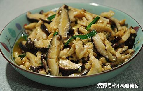 做法|香菇最香的做法，不油不腻，婆婆天天做给我吃，味道真是百吃不腻