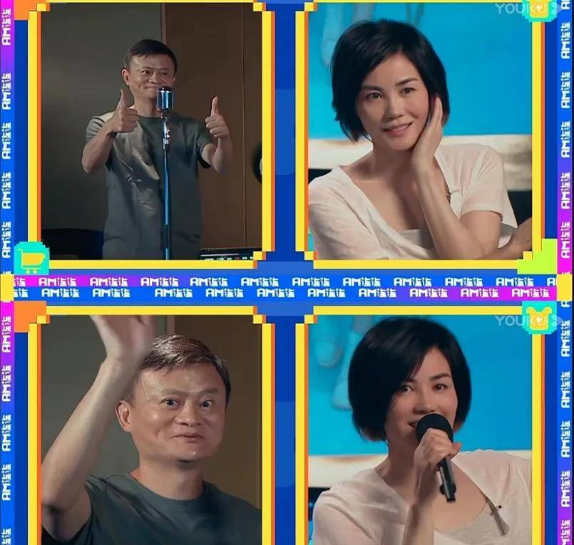 合唱|王菲马云合唱真风光,穿T恤染金发好洋气,硬把马云衬成土味老爸