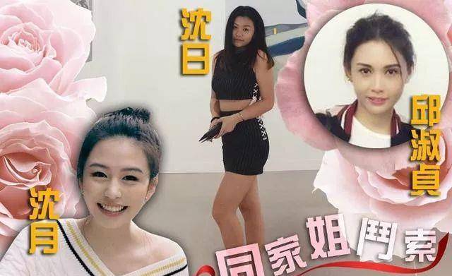沈日|邱淑贞17岁二女儿穿露脐装，身材很火辣，但脸大眼睛小更像爸爸