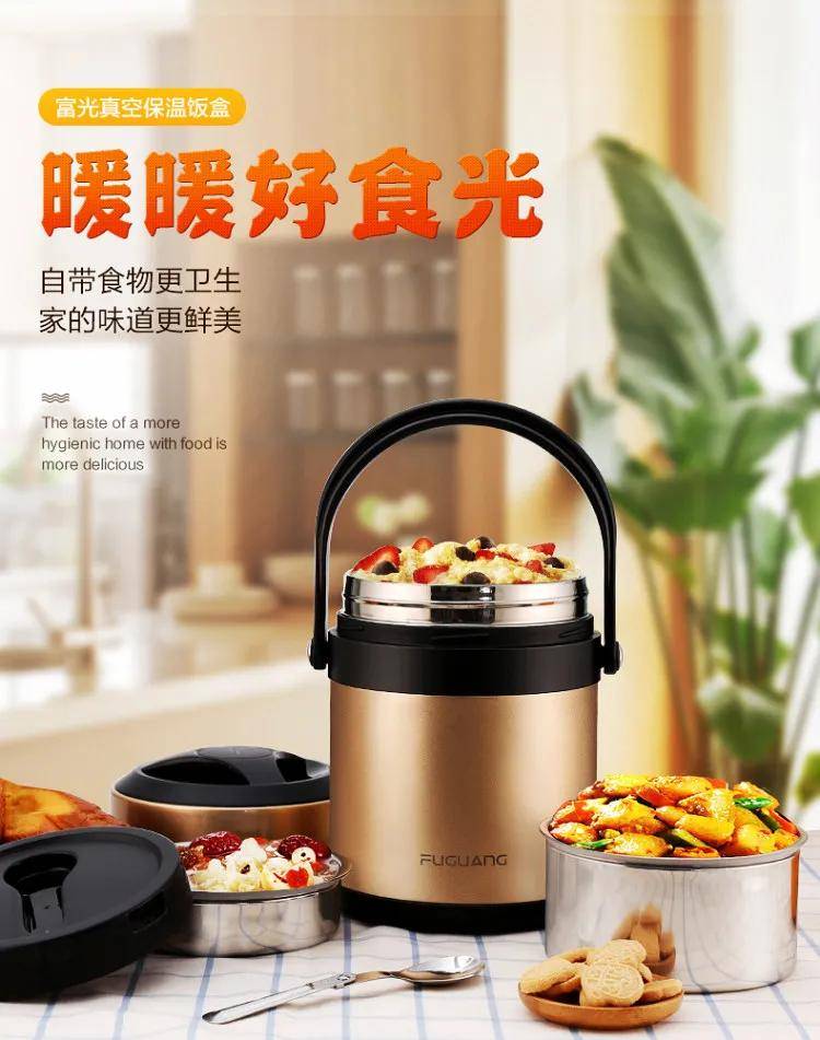 2021十大保温饭盒品牌top排行榜!