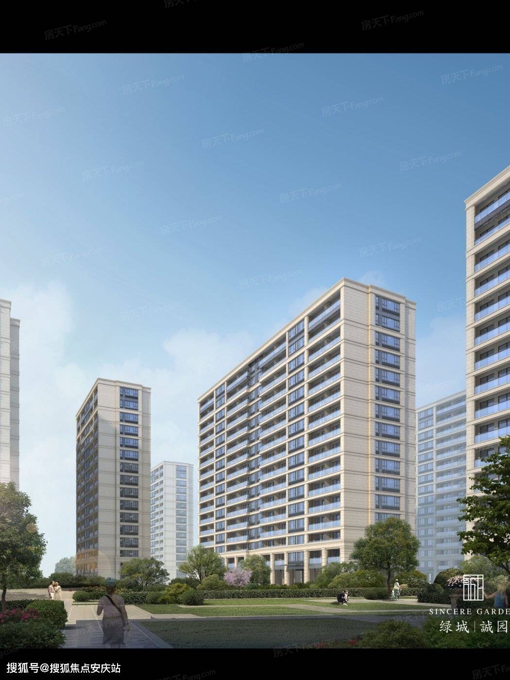 官网无锡绿城诚园售楼处电话地址位置24小时官方网站