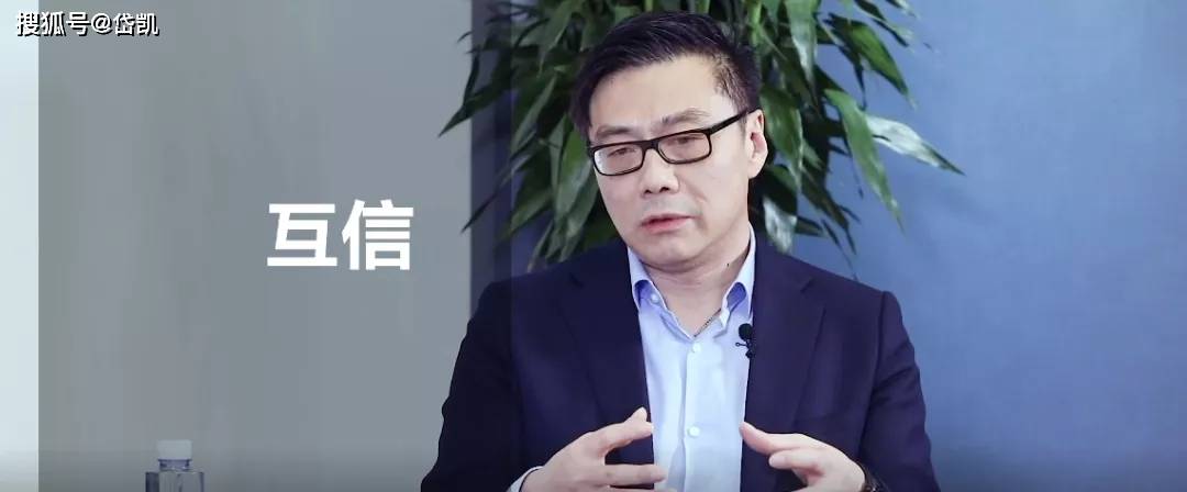 ceo 陆志宏受邀做客bp商业伙伴,畅谈数字生态圈发展