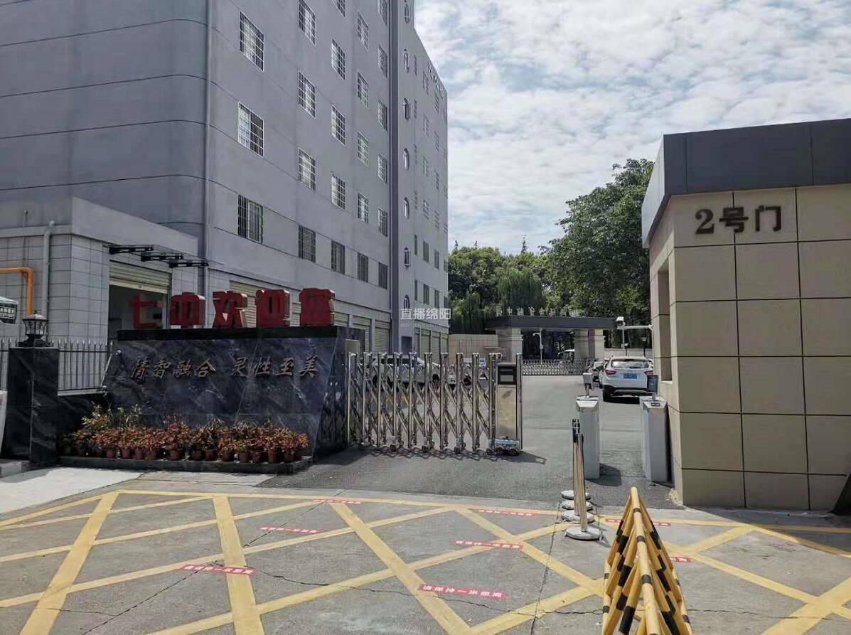 4000人的"大部队"还有一周抵达绵阳七中南河校区 周边交通有大变化