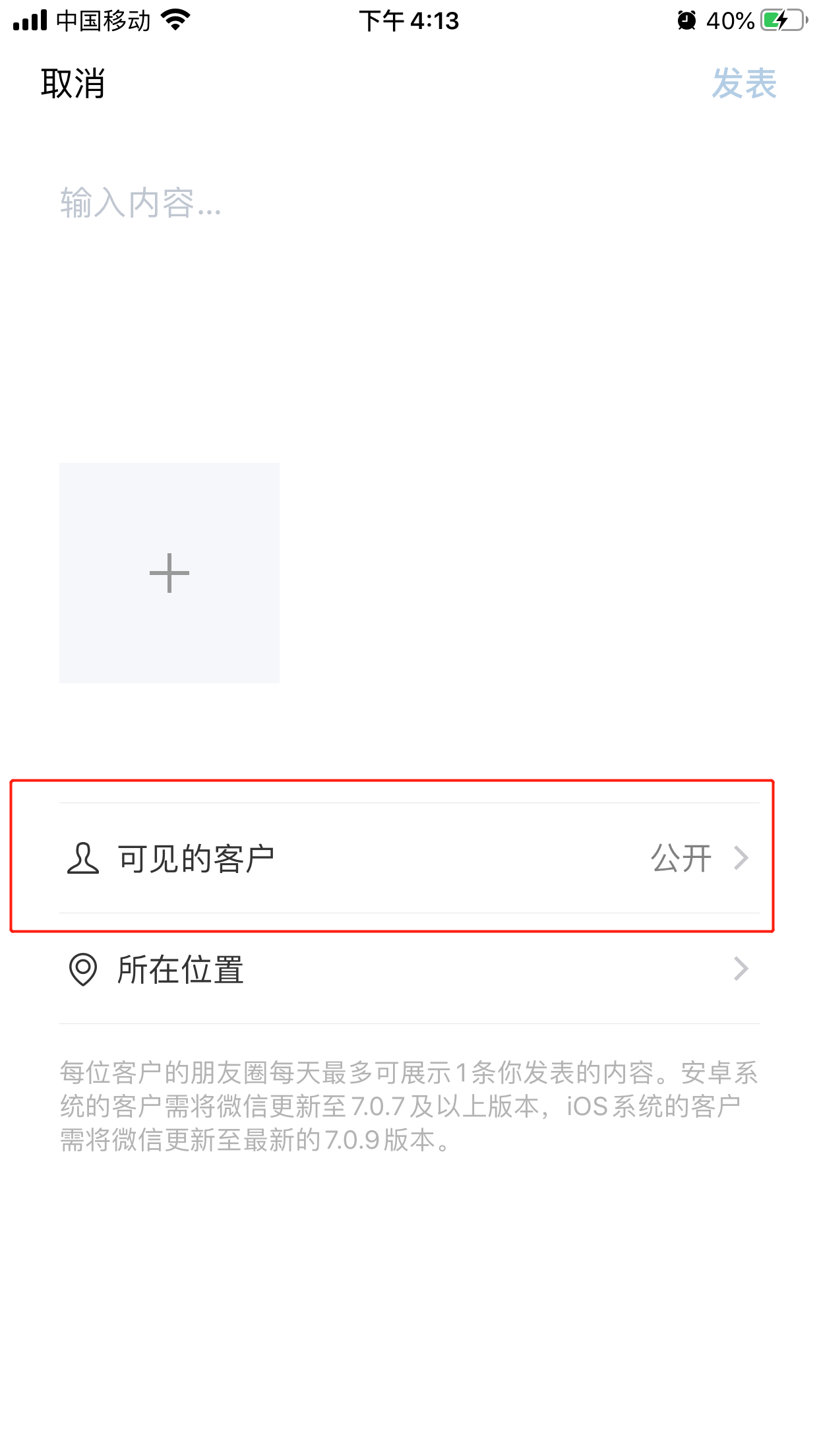 0c21626cb6a0452b845f3ad8525ba066.png