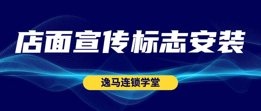 文章配图-2