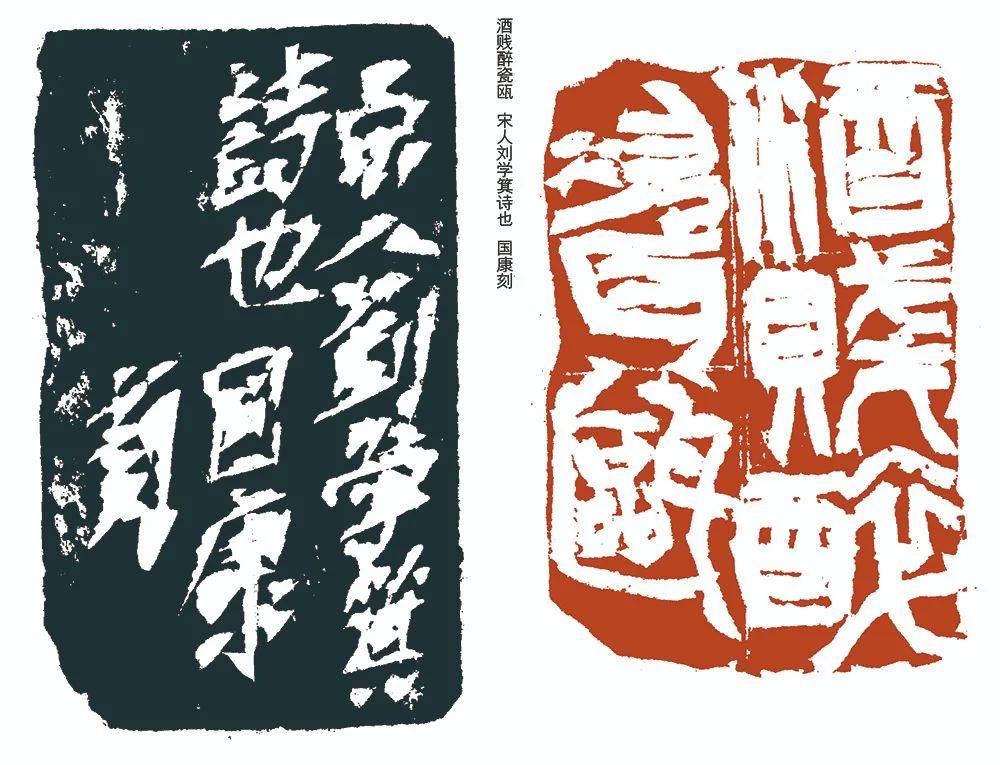 钟国康丹青追梦水墨本色中国当代书画名家个人云展览