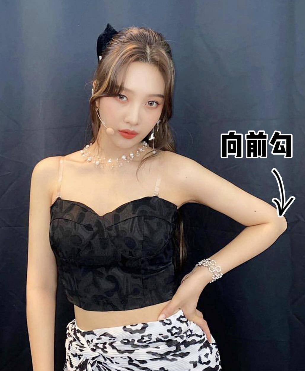 什么|微胖女生这样拍照，显瘦又上镜！