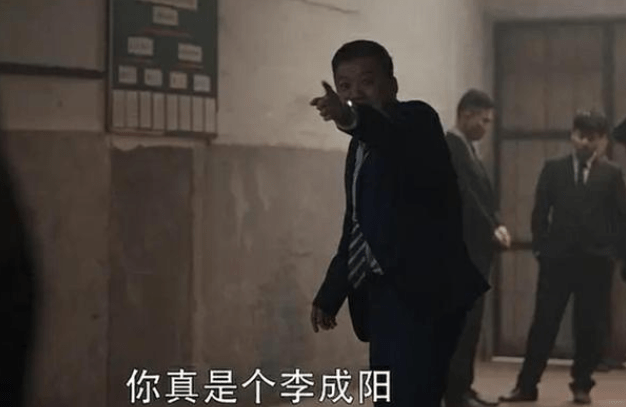 老子|扫黑风暴海总是啥身份？拍了7天5场戏，“老子就是江湖”是现编的