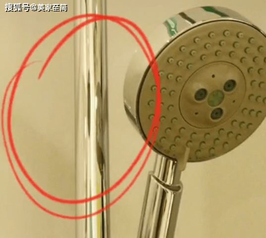 481f4313db004863bd04f3add404fcab.png