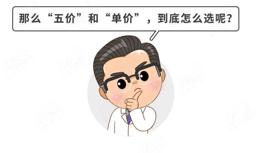 图片|3岁娃拉肚子差点休克！秋季腹泻病太可怕，一拉就是半个月