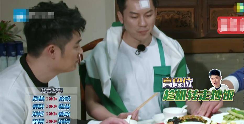 韩综|用《跑男》的方式玩儿《萌探》,让我们看到了一群“傻蛋”