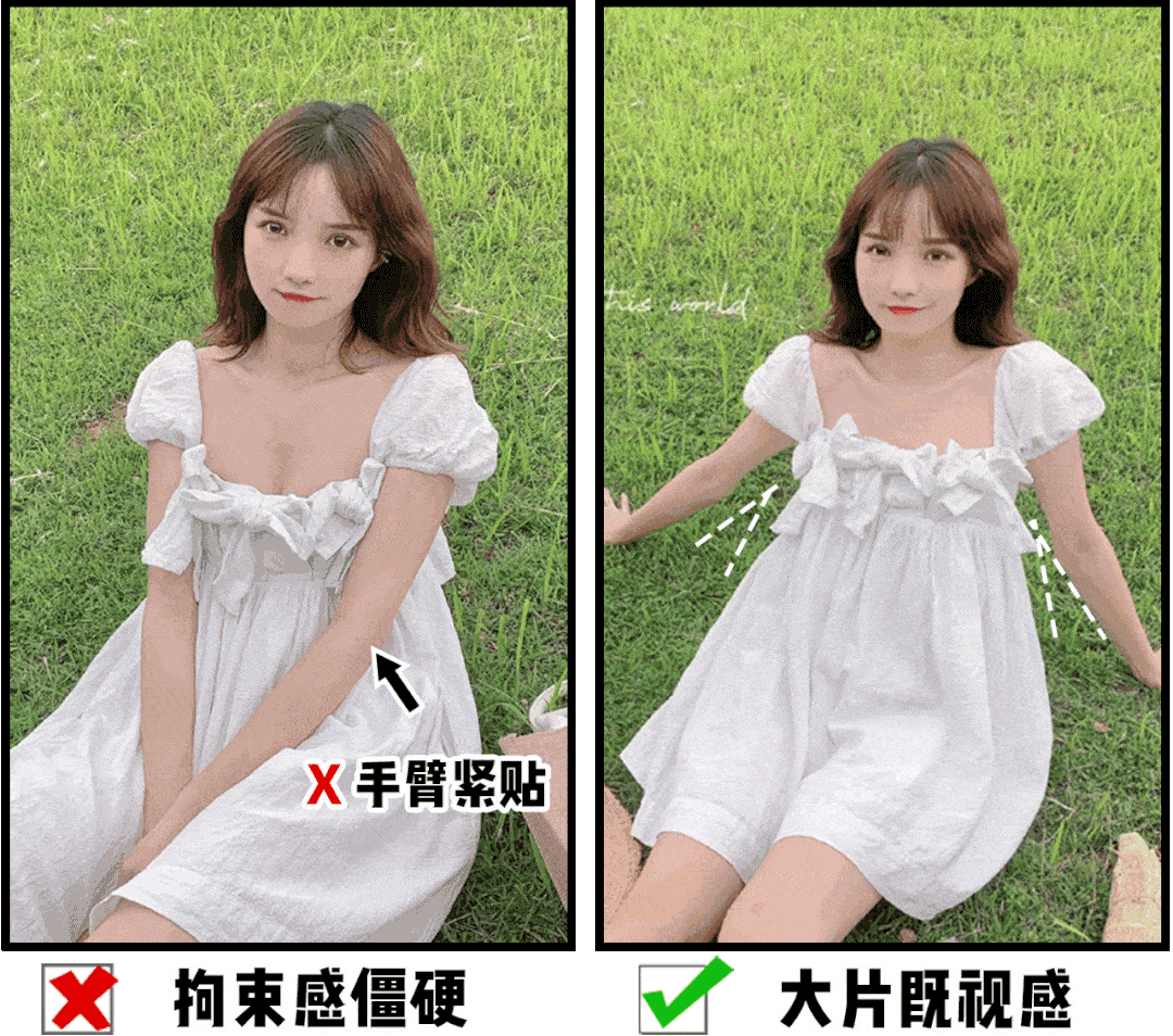 什么|微胖女生这样拍照，显瘦又上镜！