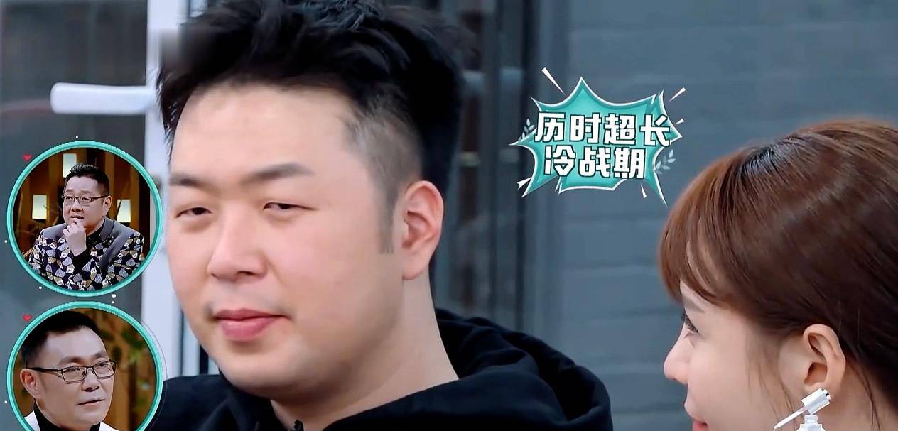 因为|沈梦辰自嘲被催婚泪洒现场，恋爱8年还不结婚，杜海涛真要反悔？