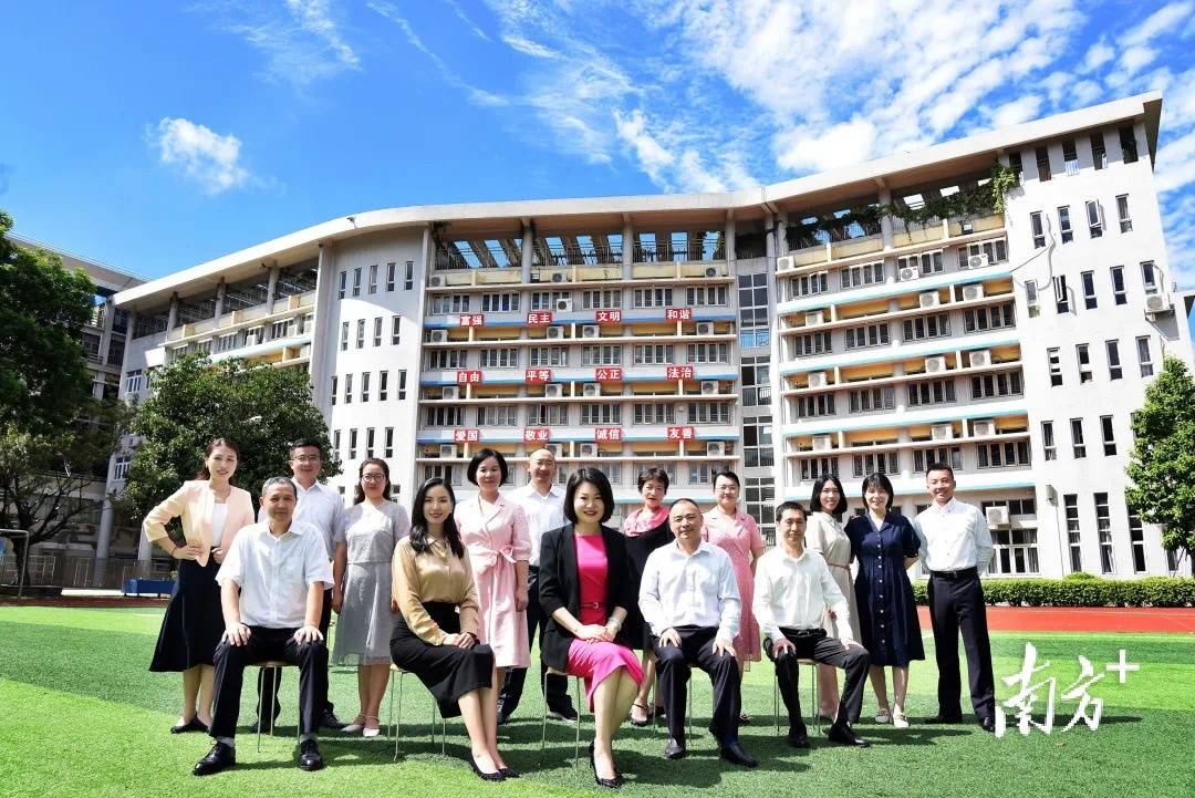 "80后""双硕士"刘红梅任宝安区建安小学校长