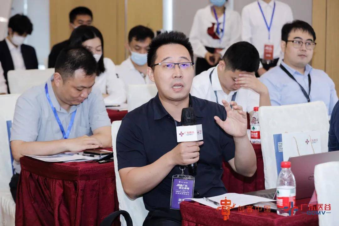 破解生物医药企业融资难,广东医谷一站式金融服务平台