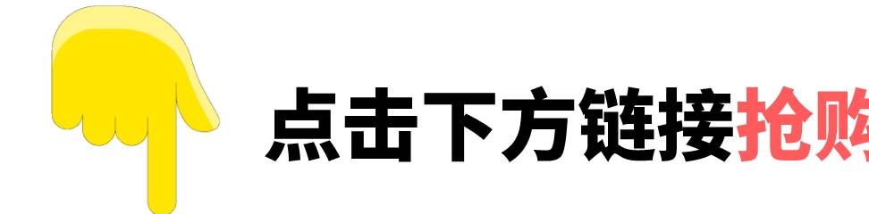 安全线|激活胰岛素的冠军，不是苦瓜，没事敞开喝，血糖慢慢退回安全线