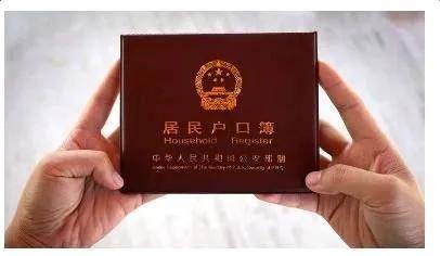 派出所长月薪多少 7f2d6bed00ad48e599b935f691da8f86.jpeg