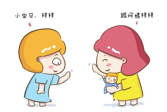 语言|担心英语启蒙晚了，孩子上学会掉队，那么该如何做？