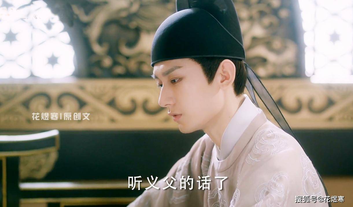 宣璐,何晟铭,韩栋,习雪,杨肸子,李俊毅,傅方俊领衔主演的《与君歌》越