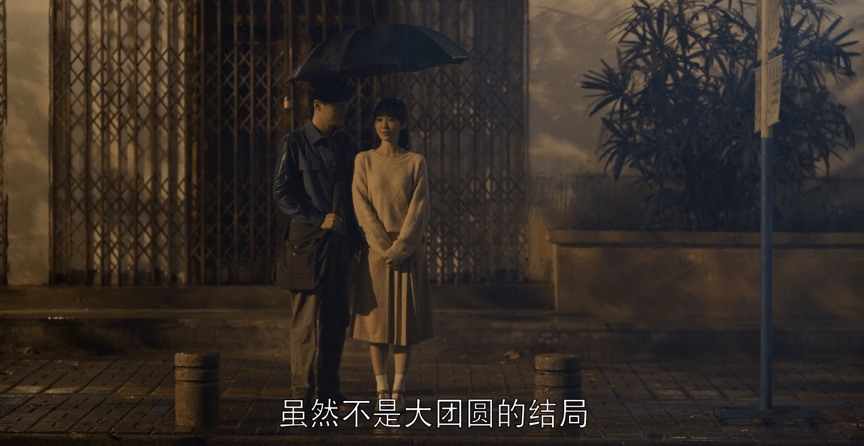 全程高能乔家的儿女白宇毛晓彤张晚意感情线超波折