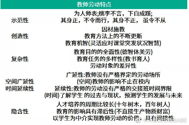 8665375b285a48ae8f2e38cfb256dcd6.jpeg