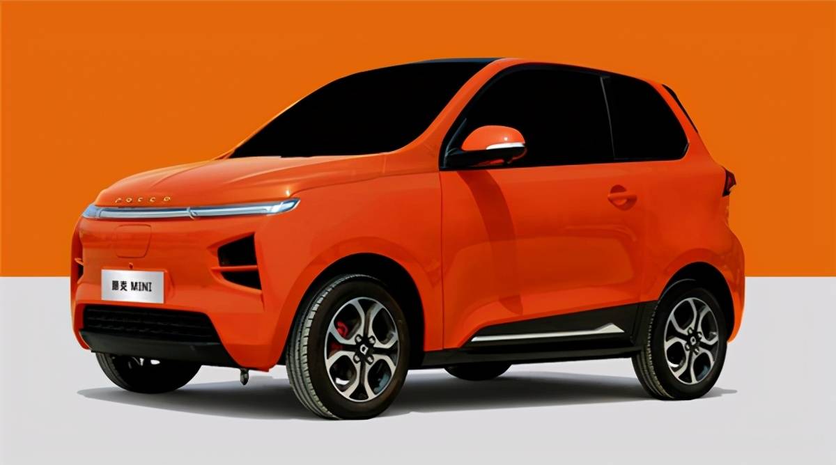 朋克mini ev下线:定位代步车_搜狐汽车_搜狐网