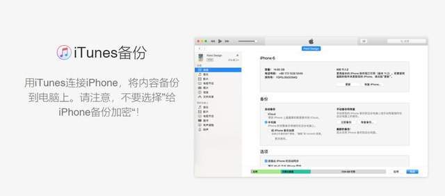 有哪些好用不火的软件