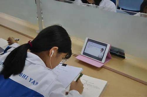 如何变得自主学习 bd8cd975ae11465a8e416283b1819f7c.jpeg