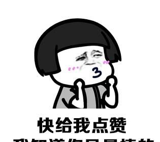 c34ace239cbd4907a84bb8a685b9c8b6.jpeg
