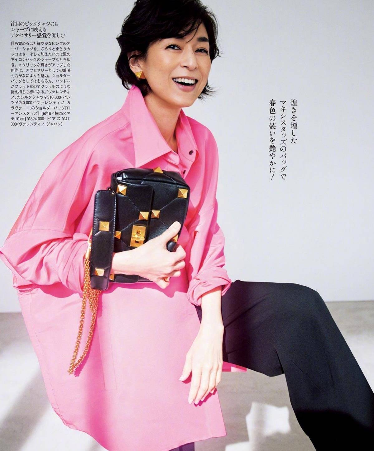 日本时尚老太太穿衣 cdd04d5893dd421ca43a2bca82a74050.jpeg