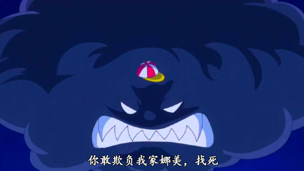 气候|海贼王1023话，宙斯突然就成为娜美的武器，是否太过于草率了？