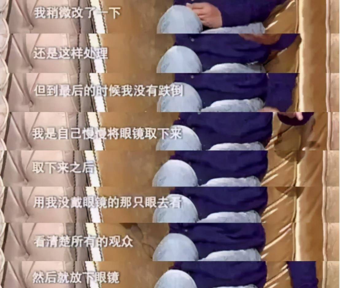 问鼎|“酒剑仙”谢君豪，曾赢过张国荣问鼎影帝，如今却只能给鲜肉作配