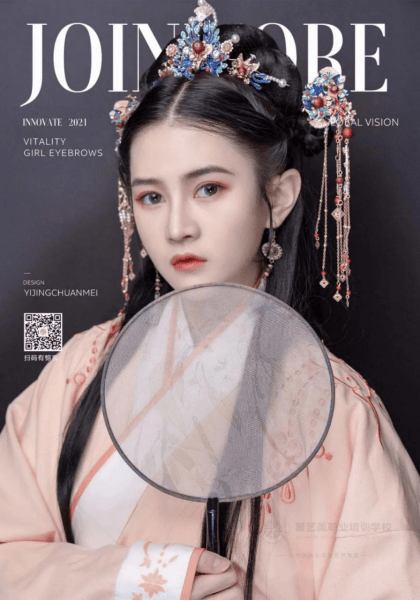 技术|聚亿美分享：优秀纹绣师必学的改眉操作！