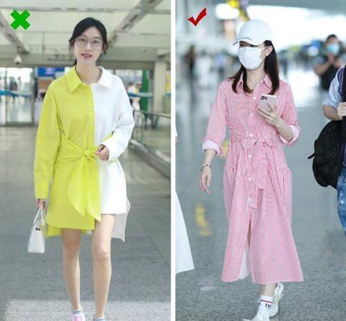 显得|老板娘张萌太有气场，机场穿衬衫裙烫“渣女卷”，一看就是女强人