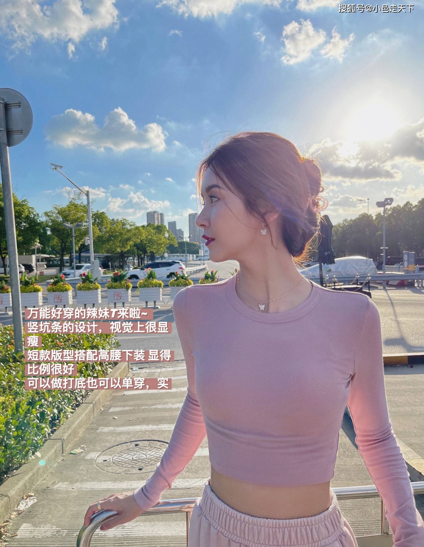 张子|张子萱时尚妩媚写真合集