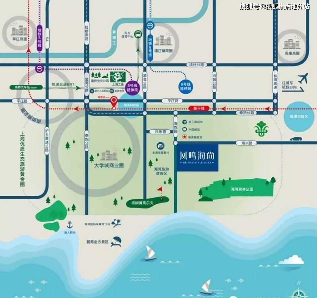 官网碧桂园凤鸣海尚售楼处电话丨碧桂园凤鸣海尚售楼中心24小时电话