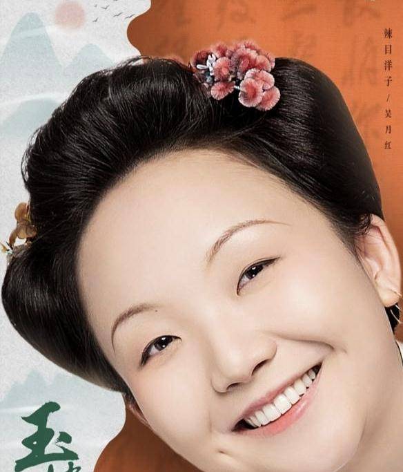 女孩子|玉楼春：最讨喜女配不是杨蓉，亦非辣目洋子，而是玲珑剔透的她