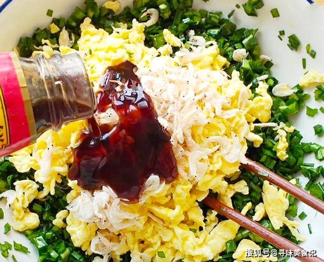 饺子皮|不揉面不擀面,15分钟就能吃的快手早餐,外酥里软,营养又解馋