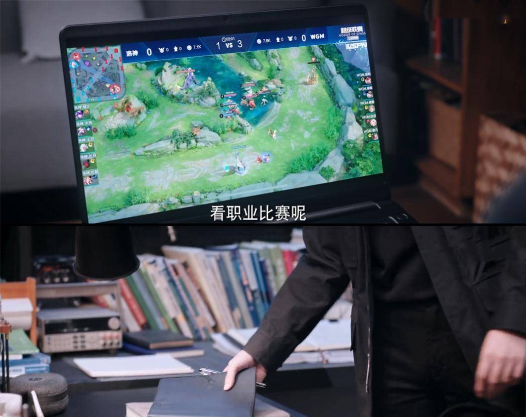 职业|《你是我的荣耀》:“不完美”,便是这部剧的大杀器