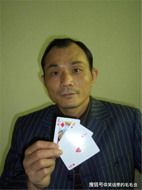 他是亚洲赌王,曾靠赌赢上亿家产,因出老千露馅,身高矮了40公分_尧建云