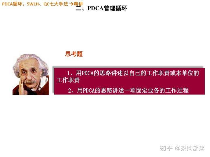 何为伴侣完整版文案 6006ab40f9d74dcdb04c4a9fa6390795.jpeg