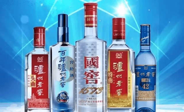 品味舍得酒52度多少钱一瓶适合买 703e13b7e21149df8b11cc5fd794702c.png