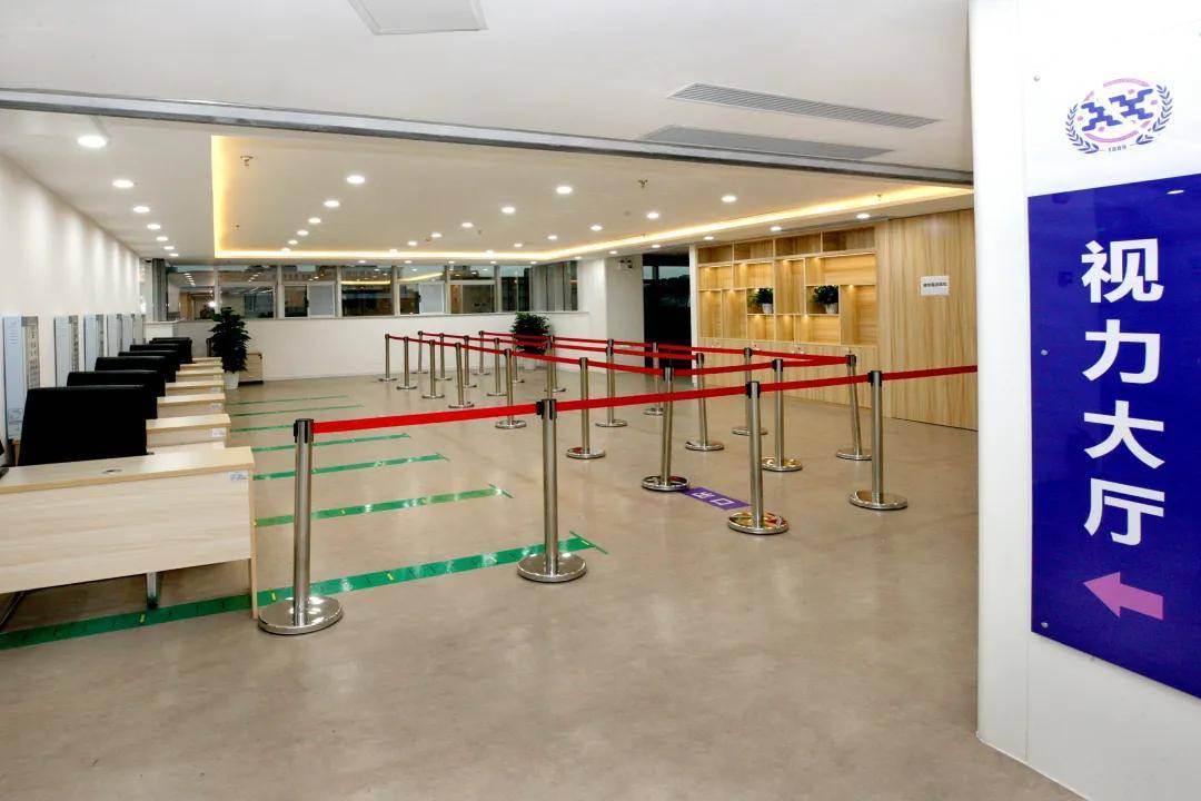 西安市|西安市人民医院 西安市第四医院眼视光、儿童眼病、角膜塑形镜验配中心搬迁！