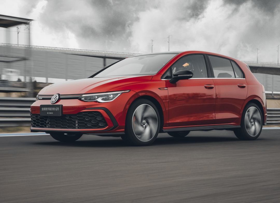 与时俱进但不变的是情怀和性能试驾第八代高尔夫gti